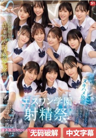 ...人妻国产一区二区亚洲日韩精品国产一区二区三区...